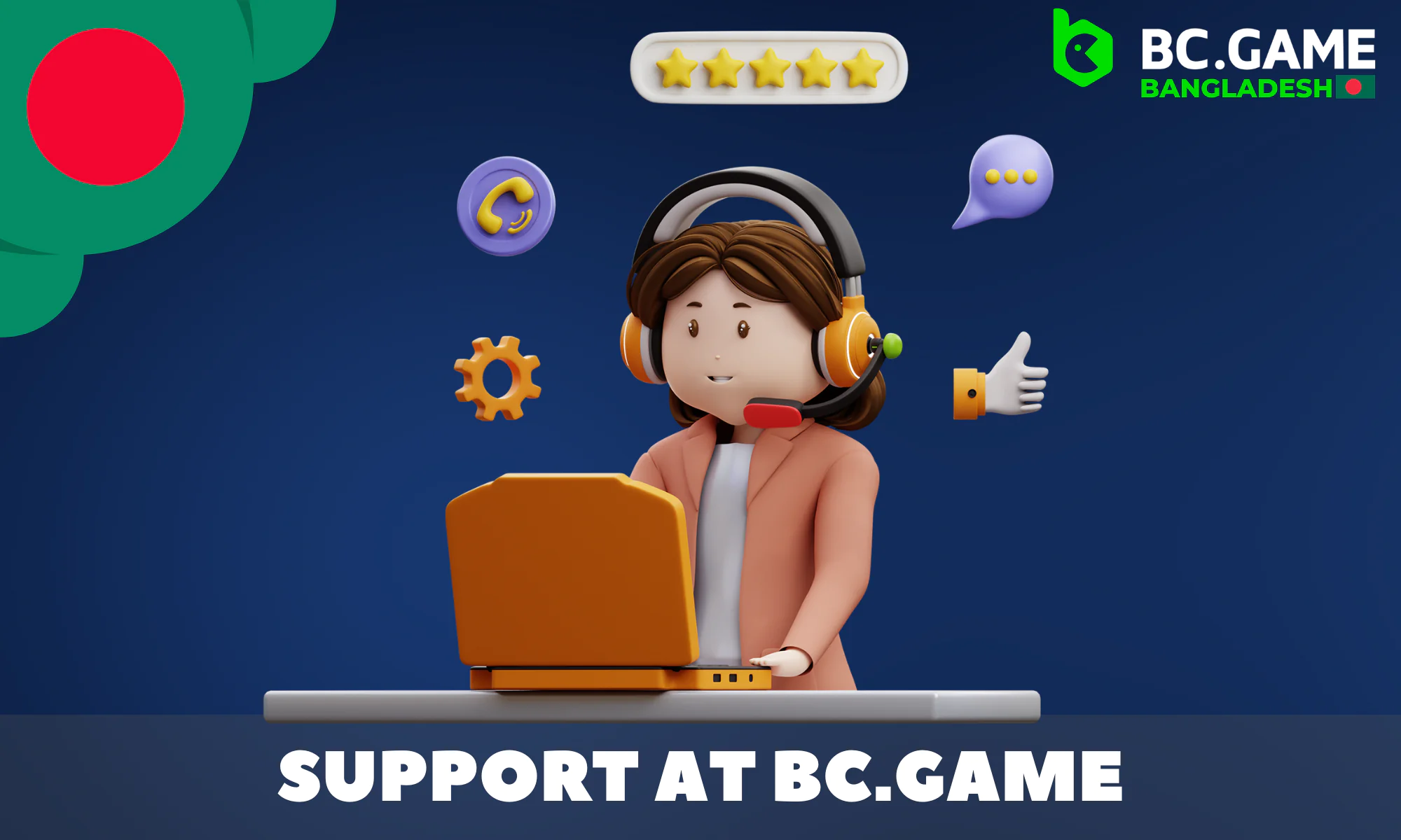 BC.GAME India has a round-the-clock customer support service