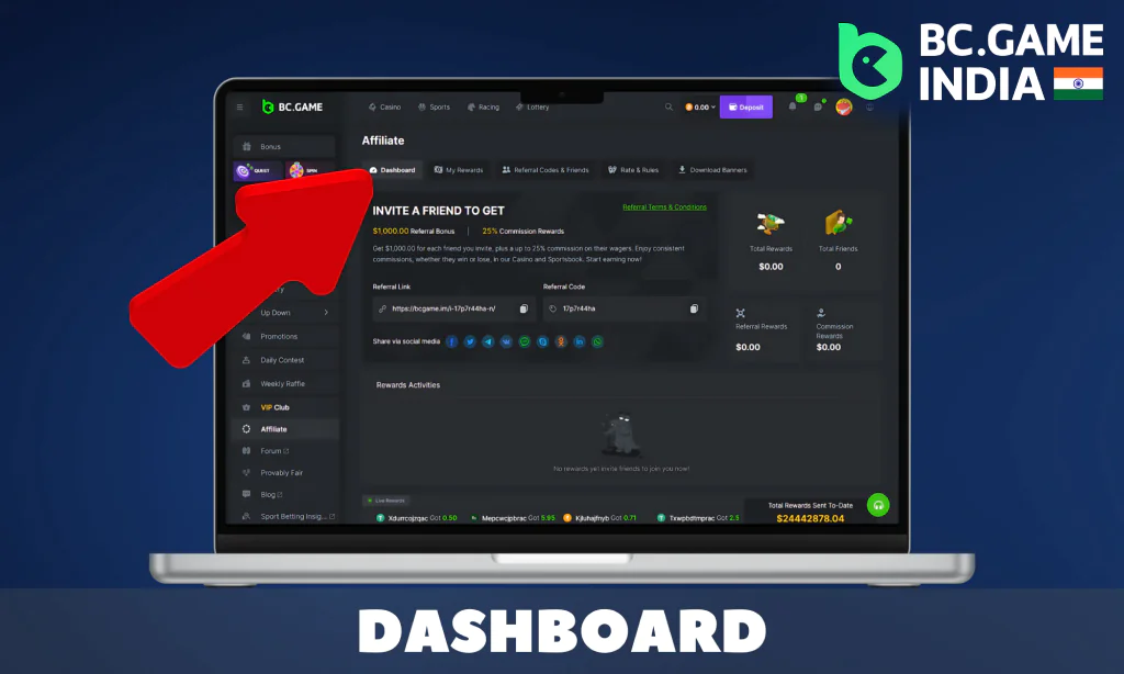 BC.GAME has a special dashboard