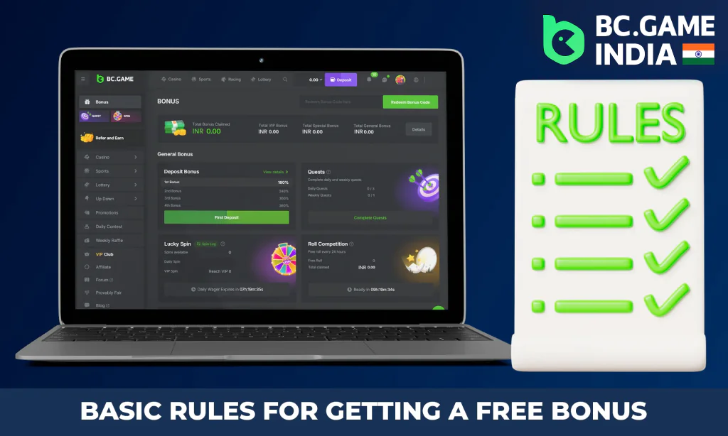 BC Game bonus rules
